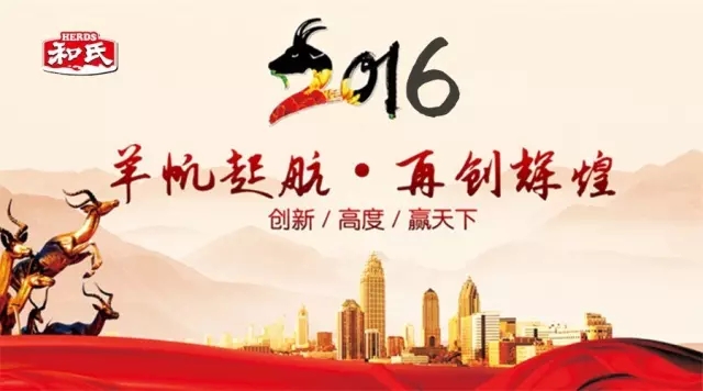 w66.利来(中国区)_来利国际旗舰厅