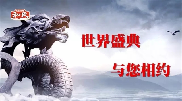 w66.利来(中国区)_来利国际旗舰厅