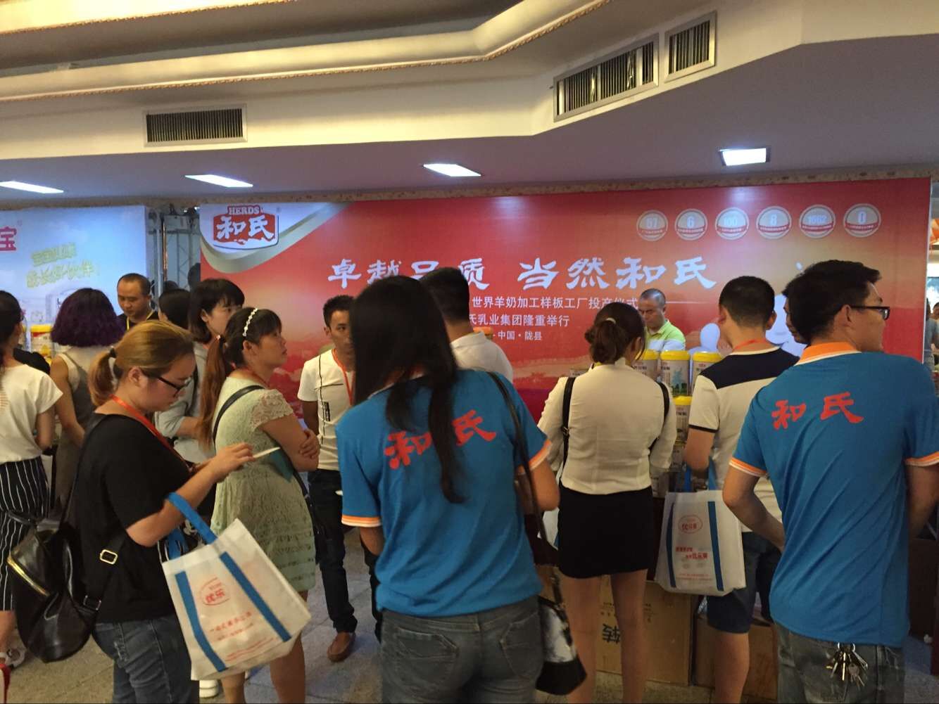 w66.利来(中国区)_来利国际旗舰厅